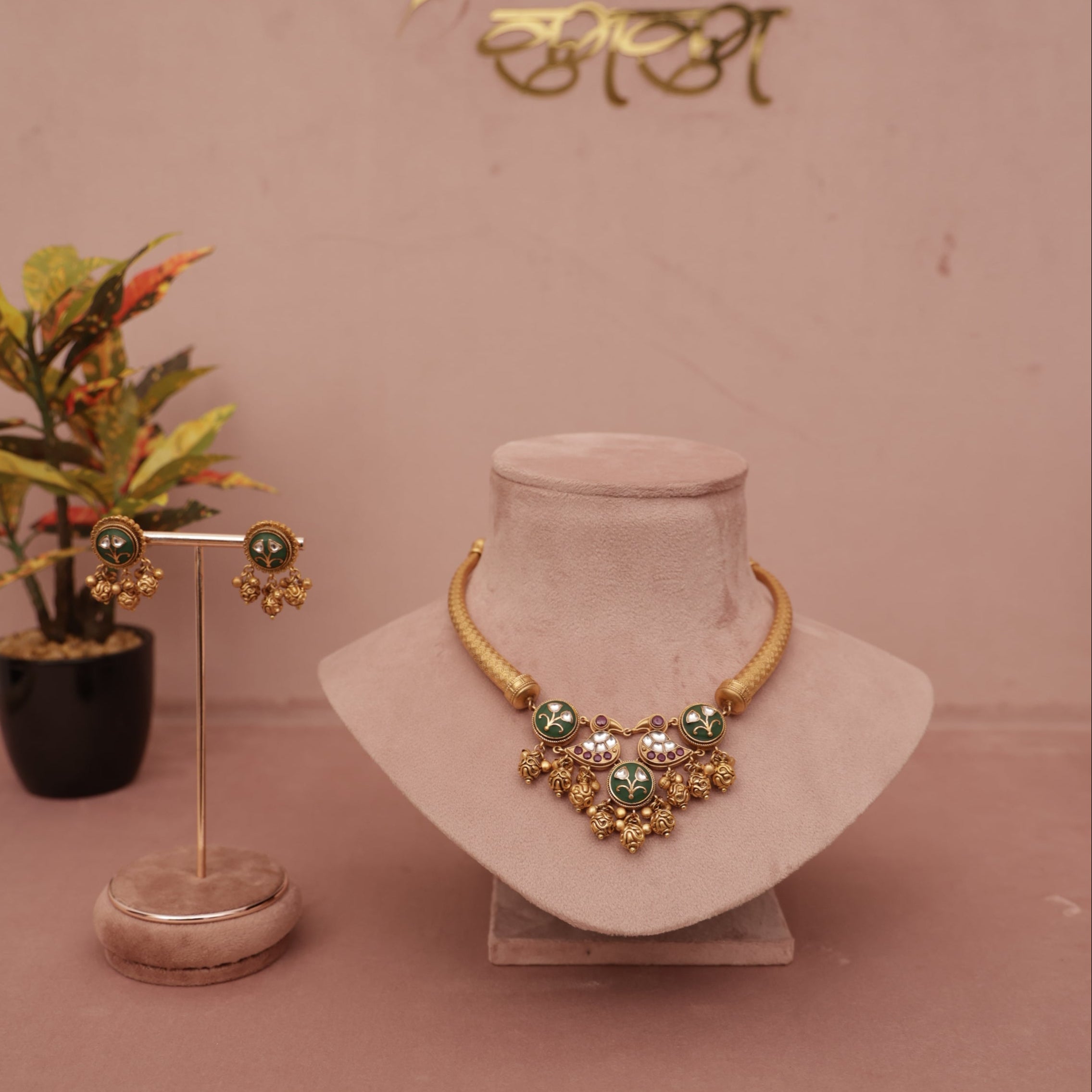 Heritage Hasali Necklac Set