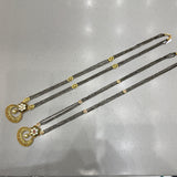 Antique Kundan 24 Inch premium Mangalsutra