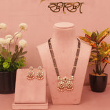Short Kundan Wati Mangalsutra 18 Inch