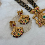 Antique Long Mangalsutra Set