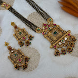Antique Long Mangalsutra Set