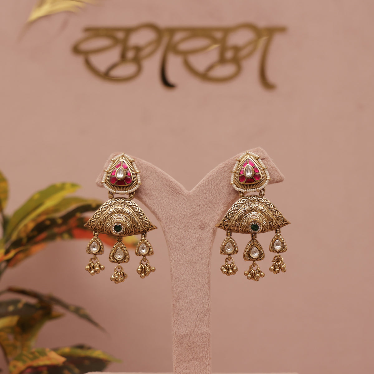 Antique Gold Earring