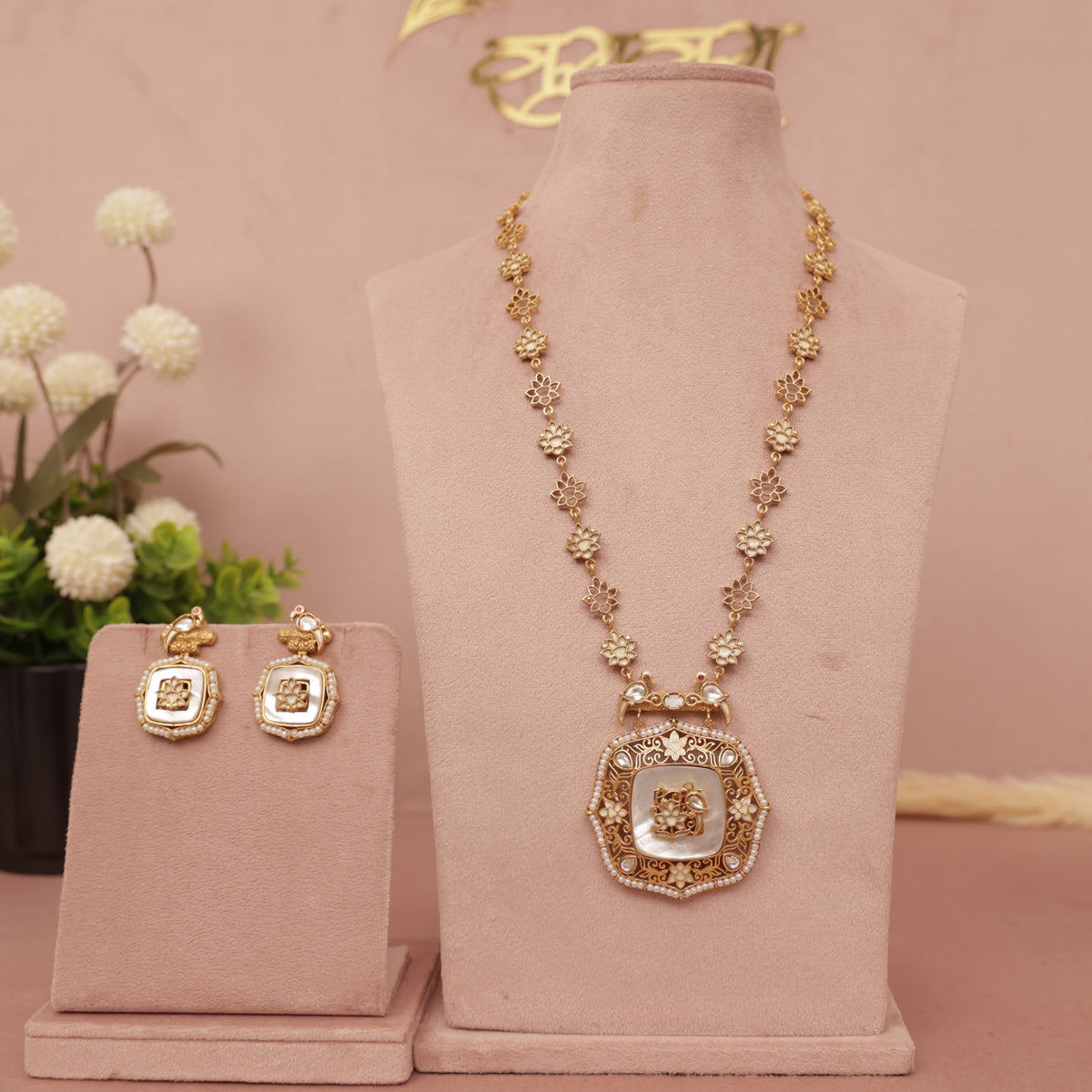 Antique Heritage MOP Lariat Necklace set
