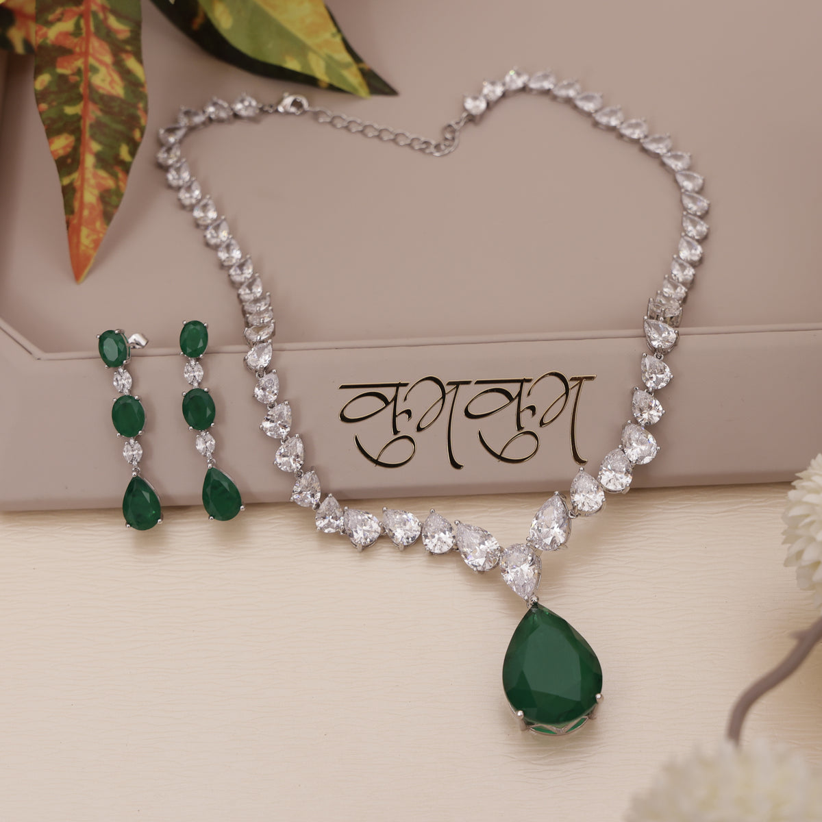 American Diamond Emerald Drop Necklase Set