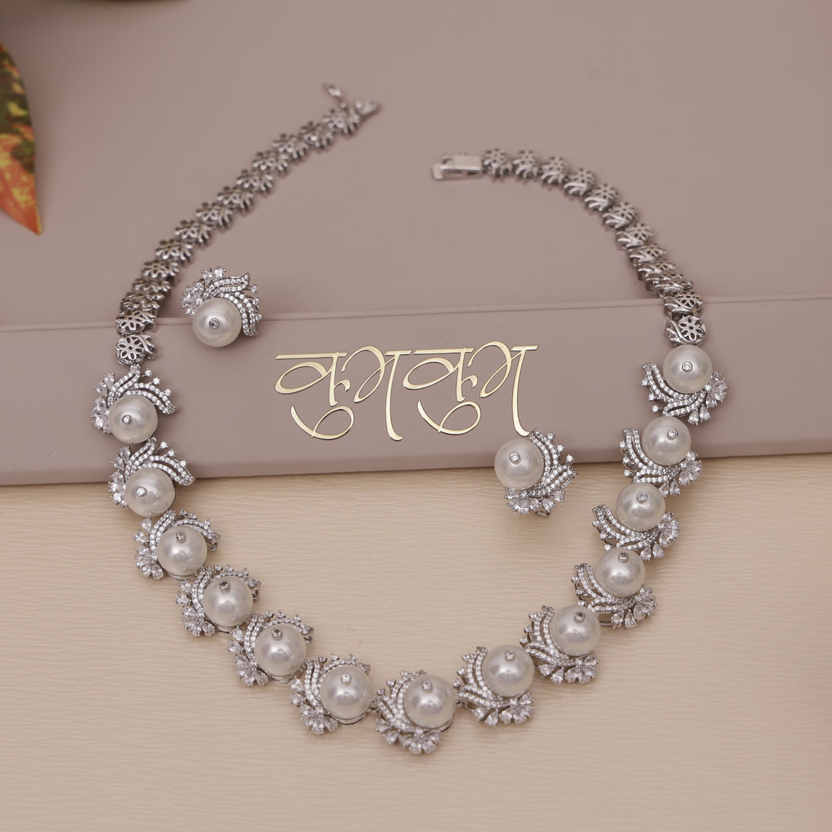 american diamond pearl necklace set solitaire 