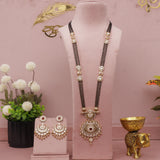 Antique Kundan Mangalsutra Set