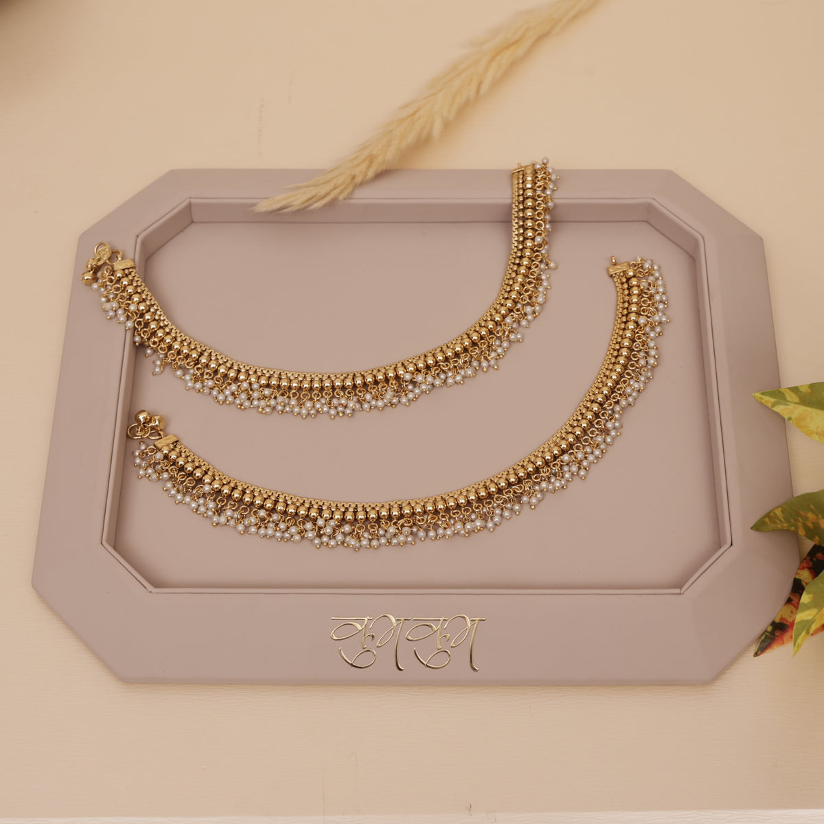 Antique Gold Payal