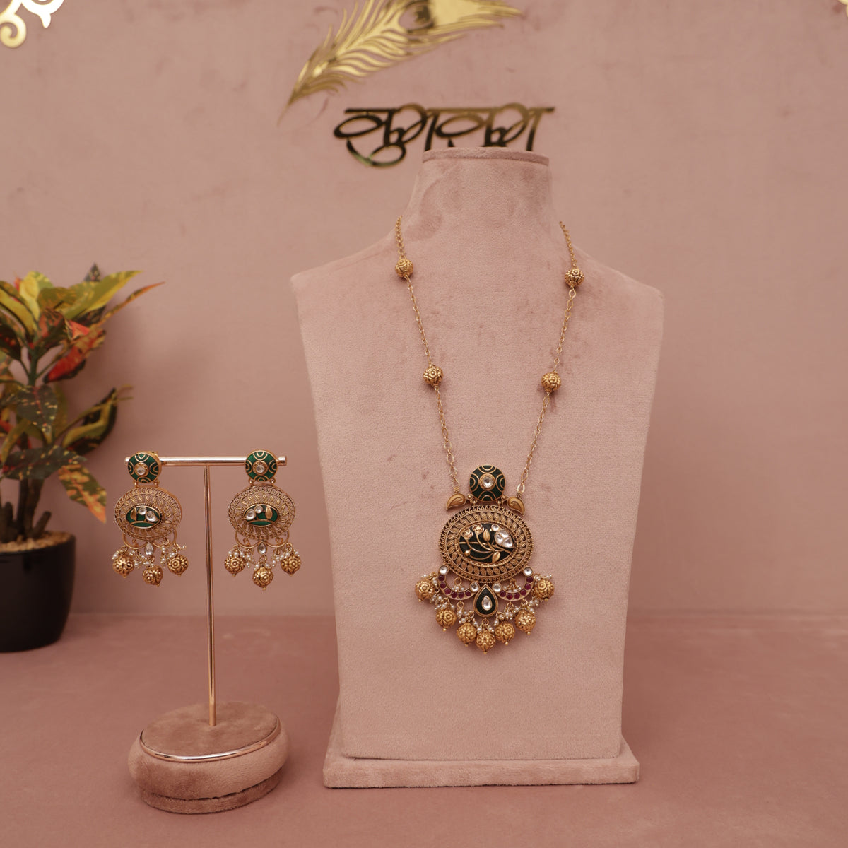 Antique Heritage Necklace Set