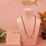 Short Kundan Wati Mangalsutra 18 Inch