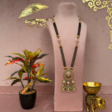Antique Long Mangalsutra