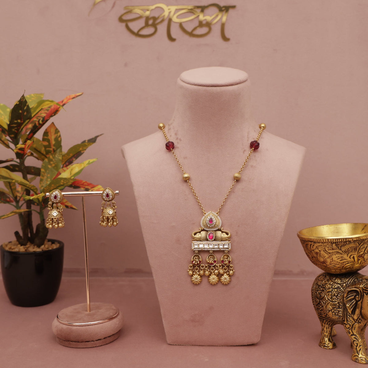 chain pendant gold 